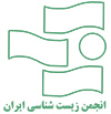 Iranian Biology Society